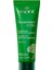 Nuxuriance Ultra The Dark Spot Correcting El Kremi 75 ml 1