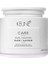 Curl Control Dalgalı ve Kıvırcık Saçlar Için Maske 500 ml 1