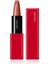 Technosatin Gel Lipstick 405 Playback Ruj 1