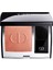 Rouge Blush Allık 959 Charnelle 1