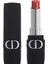Rouge Forever Ruj 558 Forever Grace 1
