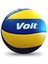 Voıt LV700 Voleybol Topu No5 -1VTTPLV700N5 1