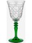 Gloria Yeşil Cam Kadeh 270 ml 1
