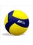 Voleybol Topu SMT-X340 Sarı 2