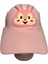 2-8 Yaş Kız Çocuk Açık Pembe Renk Rabbit Figürlü Yazlık Vizör Şapka 2
