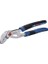 Professional Boru Anahtarı 250MM (1x Boru Anahtarı 250MM) 2