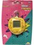 Toys Nostaljik Oyuncak Sanal Bebek (Sarı) 1