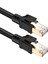 Plus PX-5215 3 Metre Cat8 Kablo, 40GBPS S/ftp 2000MHZ Yüksek Hızlı Internet Kablosu 1