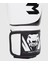 Challenger 2.0 Boxing Gloves Buz Beyazı 4