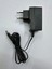 Volt Modem Adaptörü 9 Volt 0.6 Amper Adaptör 9 Volt Standart Uçlu Adaptör 1