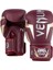 Boks Eldiveni Elıte Boxing Gloves Bordo 2