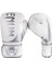 Challenger 2.0 Boxing Gloves Beyaz 2