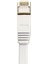 4964 Cat7 Ethernet RJ45 Modem Internet Kablosu 15 Metre 10GBPS 600MHZ 3