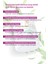 Collagen Peptides & Elastin – Pure Collasel 5