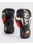 Boks Eldiveni Elıte Boxing Gloves Siyah 2