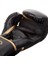 Challenger 2.0 Boxing Gloves Siyah 4