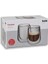 Fontana Çift Cidarlı Cappucino Bardağı 2'li 180 ml 2