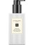Jo Malone Unisex Vücut Nemlendirici L6F4010000 1
