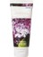 Lilac Body Milk 200 ml 1