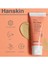 Vitamin C Glow Mask 70 ml 3