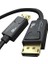 - 2m - Displayport Kablosu, Dp 1.4, Vesa Sertifikalı (60Hz'de 8k, 144hz, HDR10-OYUN Monitörleri Için Ideal, Freesync/g-Sync, Resmi Olarak Vesa Yönergelerine Göre Test Edilmiştir, Siyah) 2