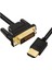 4633 HDMI To DVI 24+1 Çevirici Çift Yönlü Monitör Kablosu 3 Metre 1