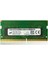 Hp 240 G8 (34N95ES) Uyumlu 16GB Notebook Ram, Bellek 1