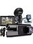 Full Hd Kameralı Profesyonel Araç Içi Kamera - Geniş ve Yüksek Çözünürlüklü 2