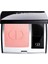 Rouge Blush Allık 601 Hologram 1