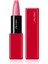 Technosatin Gel Lipstick 407 PULSAR Pink Ruj 1