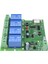 Tuya Destekli Wifi 4 Kanal Akıllı Role Kartı 7-32 Volt Ac/dc 5V Type C 1