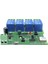 Tuya Destekli Wifi 4 Kanal Akıllı Role Kartı 7-32 Volt Ac/dc 5V Type C 3