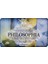 Philosophia Collagen Sabun Temizleyici 1