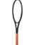 RF01 Future 280 gr Yetişkin Performans Tenis Raketi (27"/grip L1) 6
