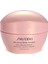 Shiseido Global Bodycare Super Slimming Reducer 200 ml Vücut Sıkılastırıcı 1
