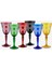 Gloria Sarı Cam Kadeh 270 ml 3
