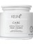 Care Derma Sensitive Hassas Baş Derileri Için Saç Maskesi 500 ml 1