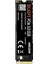 SSD Silk(P) M.2 Nvme 256 Gb, Maksimum Sıralı Okuma Hızı: 2280 Mb/sn,maksimum Sıralı Yazma Hızı: 1800 Mb/sn,maksimum Rastgele 4K Okuma (Iops): 90K,MAKSIMUM Rastgele 4K Yazma (Iops): 320K 2