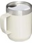 Ekru Termos Stanley Hot Camp Mug .23L / 8oz Cre 2