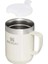 Ekru Termos Stanley Hot Camp Mug .23L / 8oz Cre 3