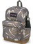 Gri Unisex 32X14X44,5 cm Sırt Çantası EK0A5BAP6K61 Vacay Vıbes Grey 2