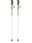 - Sp Maxx Green Kayak Batonu 1