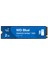 Digital Blue SN5000 Nvme SSD M.2 2280 2 Tb (5.000 Mb/sn'ye Kadar Okuma 4.000 Mb/sn'ye Kadar Yazma) - WDS200T4B0E 1