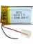 402030 3.7V 200MAH Li-Polymer Pil DEVRELI/1.5A 1