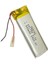 601752 3.7V 500 Mah Li-Polymer Pil DEVRELI/1.5A 1