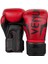 Boks Eldiveni Elıte Boxing Gloves Kırmızı 1