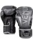 Boks Eldiveni Elıte Boxing Gloves Siyah 1