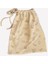 Organik Pale Khaki ‘ancient History’ Set 2