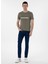 Haki Erkek Slim Fit T-Shirt Kıko 4