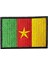 Kamerun Bayrağı Nakış Patch Peç - 8x5 cm 1